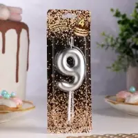 Свеча в торт «Европейская», цифра 9, 6 см, серебро