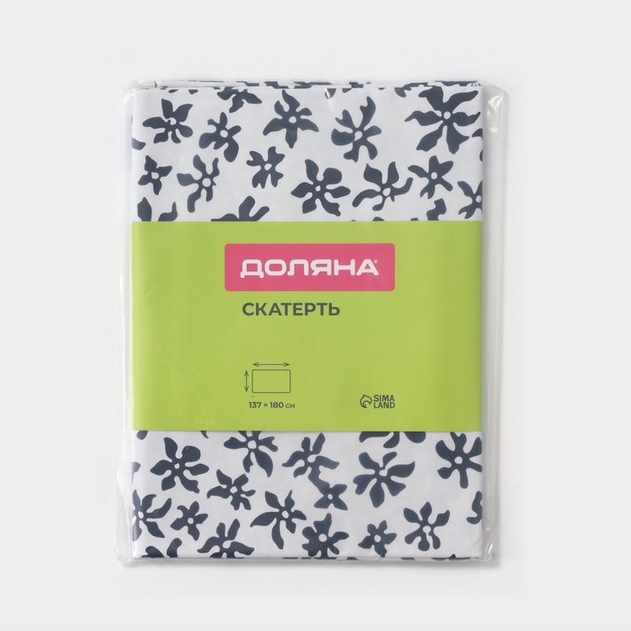 Скатерть на стол Доляна 137×180 см, черно-белая