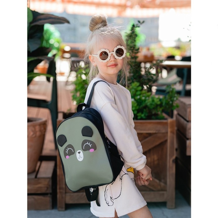 Рюкзак детский NAZAMOK "Панда", 30*25 см