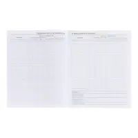 Дневник школьный для 1-11 классов, &laquo;Госсимволика России&raquo;, мягкая обложка, 40 листов