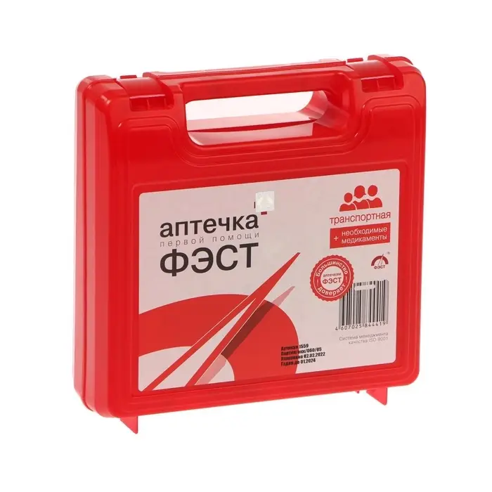 Автомобильная аптечка первой помощи &laquo;ФЭСТ&raquo;, дорожная, перечень №4, красная