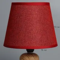 Абажур BayerLux &laquo;Кантри. Рогожка&raquo;, E27 или E14, бордовый, 16&times;16&times;13 см