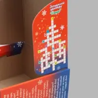 Подарочная коробка новогодняя &laquo;Лосёнок и друзья&raquo; 215&times;180&times;92, для сладких подарков
