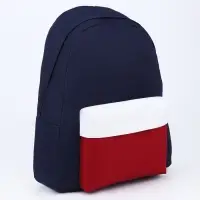 Рюкзак школьный текстильный с цветным карманом, 30х39х12 см, синий, бордовый, белый