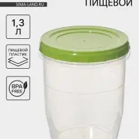 Банка для хранения продуктов, 1.3 л, пластик, прозрачная, крышка МИКС