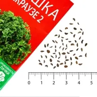 Семена Петрушка &laquo;Мооскраузе 2 кудрявая&raquo;, 10 г, &laquo;Агроуспех Много-Выгодно&raquo;
