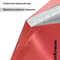Тетрадь 48 листов в клетку, ErichKrause CoverPro Reef matt, пластиковая обложка, коралловый