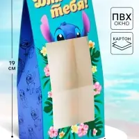 Коробка подарочная для конфет &laquo;Стич&raquo;, 9&times;19&times;6 см, самосборная