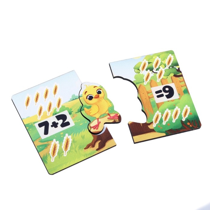 Игровой набор «Учимся считать» Игровой набор «Учимся считать»