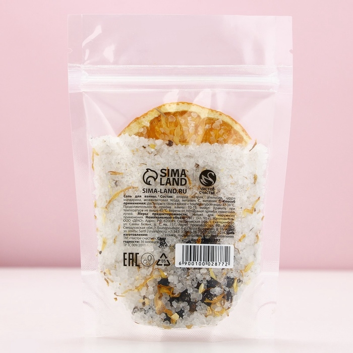 Соль для ванны с апельсином и цедрой мандарина, 150 г, Новый Год Соль для ванны с апельсином и цедрой мандарина, 150 г, Новый Год