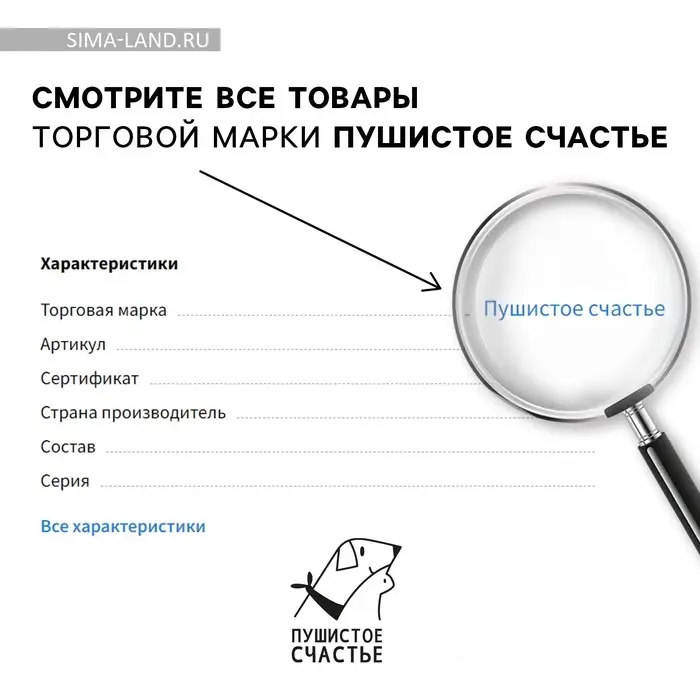 Миска керамическая &laquo;Веселый котик&raquo;, 200 мл, 10.5&times;9.5&times;5 см