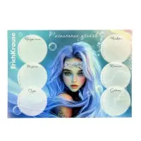 Расписание уроков A4, ErichKrause Aquamarine