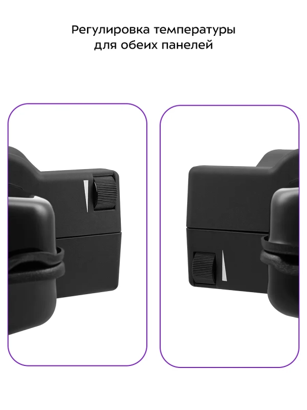 Электрогриль для дома со съемными панелями КТ-3698 - 2000 Вт