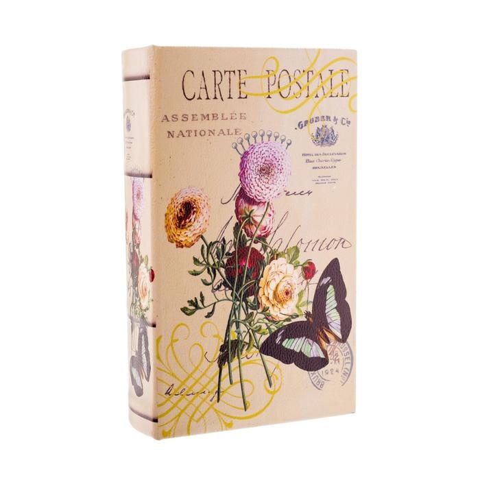 Сейф-книга дерево  Сейф-книга дерево "Письмо тебе" кожзам 21х13х5 см