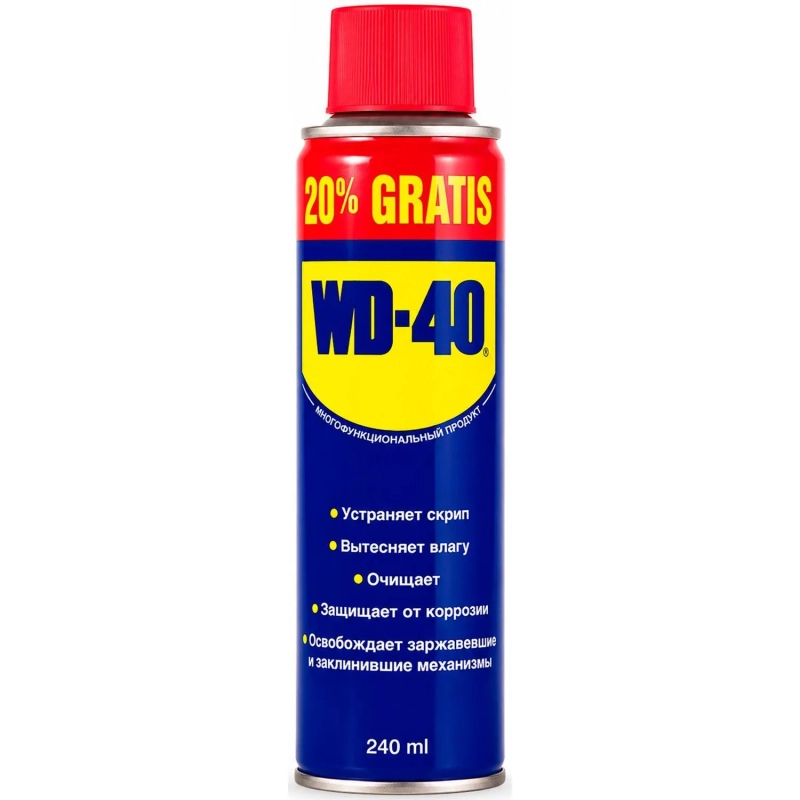 Смазка универсальная  WD-40,  240 мл