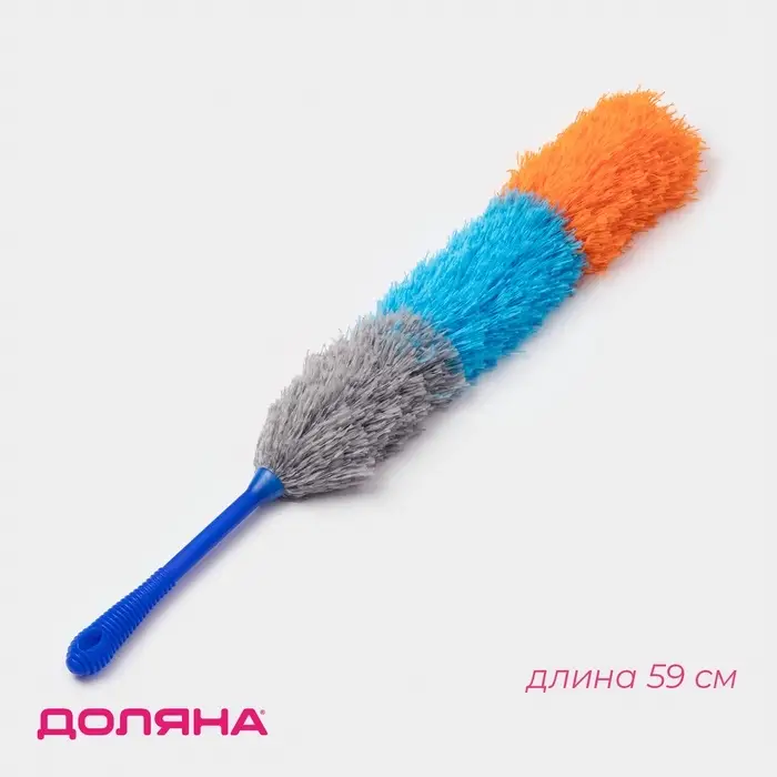 Щётка для пыли Доляна &laquo;Карнавал&raquo;, микрофибра, 59 см