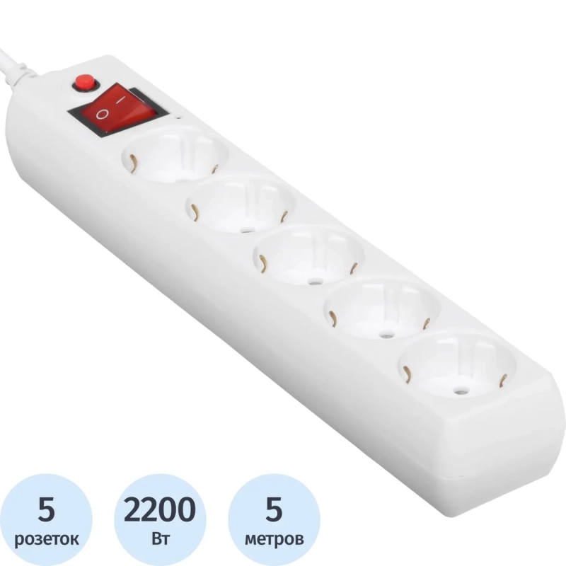 Сетевой фильтр Buro 500SH-5-W 5м (5 розеток) белый