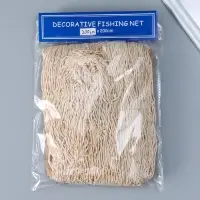 Сетка, хлопок, 200х200 см, беж