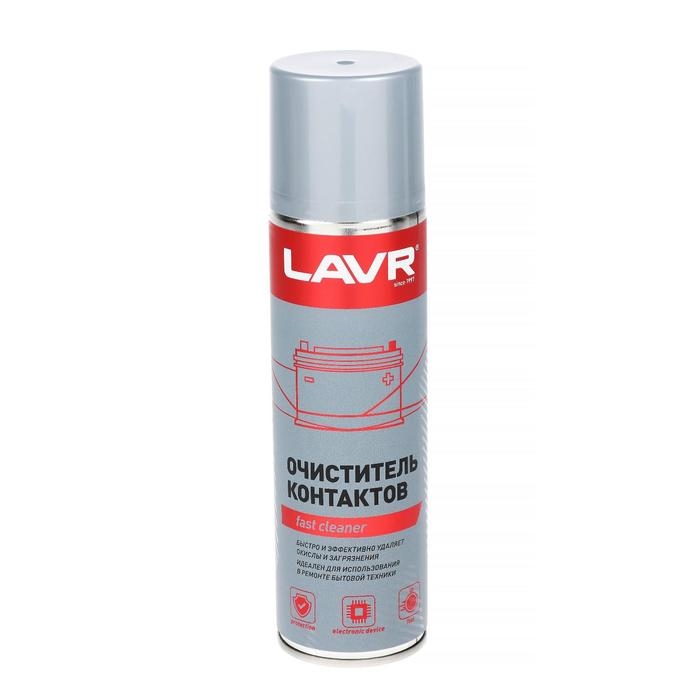 Очиститель контактов LAVR, Electrical contact cleaner, 335 мл, аэрозольный Ln1728 Очиститель контактов LAVR, Electrical contact cleaner, 335 мл, аэрозольный Ln1728