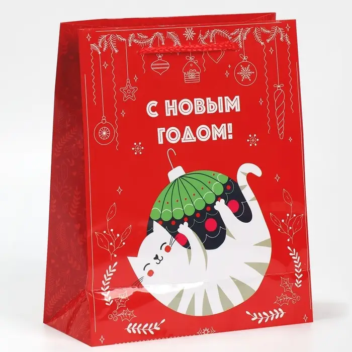 Пакет подарочный новогодний ламинированный «Котейка», MS 18 х 23 х 8 см
