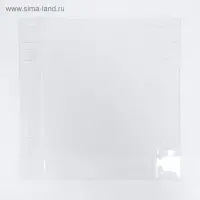 Коробка для капкейков, кондитерская упаковка, 4 ячейки &laquo;Самого чудесного тебе&raquo;, 16&times;16&times;7.5 см