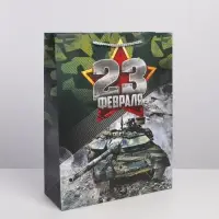 Пакет подарочный ламинированный, упаковка, «Танки», L 31 х 40 х 11.5 см