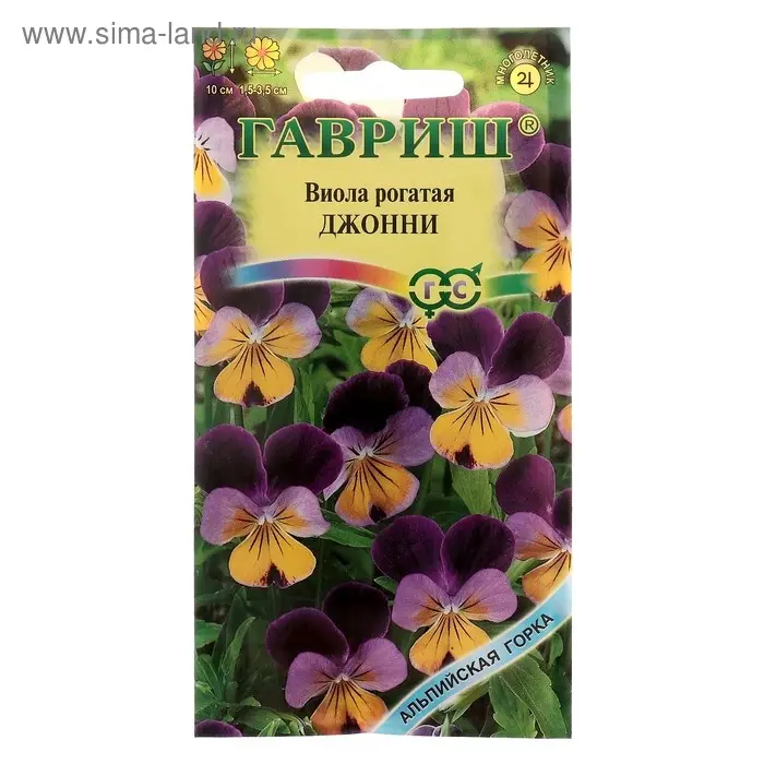 Семена цветов Виола  Семена цветов Виола "Джонни", ц/п,  0,01 г