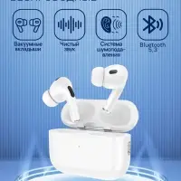 Наушники беспроводные Hoco EW50, TWS, вакуумные, Bluetooth 5.3, 40/300 мАч, шумоподавление, белые