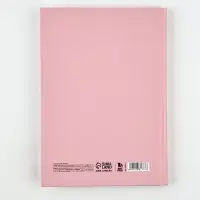 Ежедневник А5, 80 листов в твердой обложке "Мечтай. Планируй. Действуй" Ежедневник А5, 80 листов в твердой обложке "Мечтай. Планируй. Действуй"