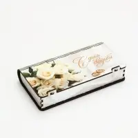 Купюрница «С днём свадьбы», шкатулка для денег Купюрница «С днём свадьбы», шкатулка для денег