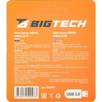 Флеш-память BigTech UFD018, USB3.0, 32GB