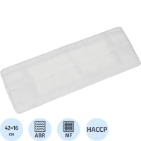 Насадка МОП д/флаундера Vileda МикроПур КомбиСпид Про 40 см 167297