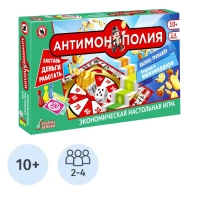 Настольная игра Экономическая 'АнтиМонополия', 50602