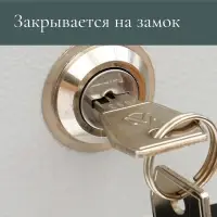 Ящик почтовый с замком, вертикальный, &laquo;Почта&raquo;, синий