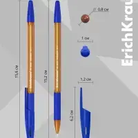 Ручка шариковая ErichKrause R=301 Amber Stick & Grip, узел 0.7 мм, синяя