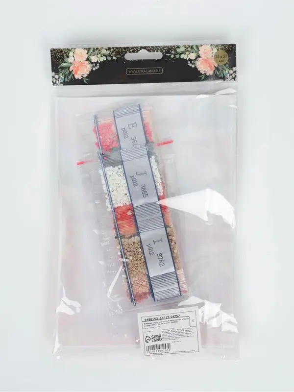 Алмазная мозаика с полным заполнением на холсте &laquo;Щенок и осень&raquo;, 15&times;21 см