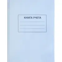 Обложки ПЭ 5 штук, 290&times;500 мм, 200 мкм, для атласов и контурных карт, универсальная, с закладкой, МИКС