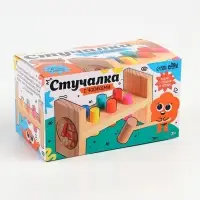 Детская развивающая игра &laquo;Стучалка&raquo; 17.7&times;7&times;10 см