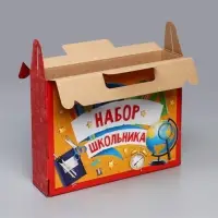 Коробка подарочная складная, упаковка, &laquo;Набор школьника&raquo;, 33.5&times;25.5&times;7.5 см