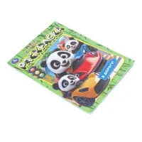 Раскраска "В дорогу!" 214х290 мм. 16 стр.