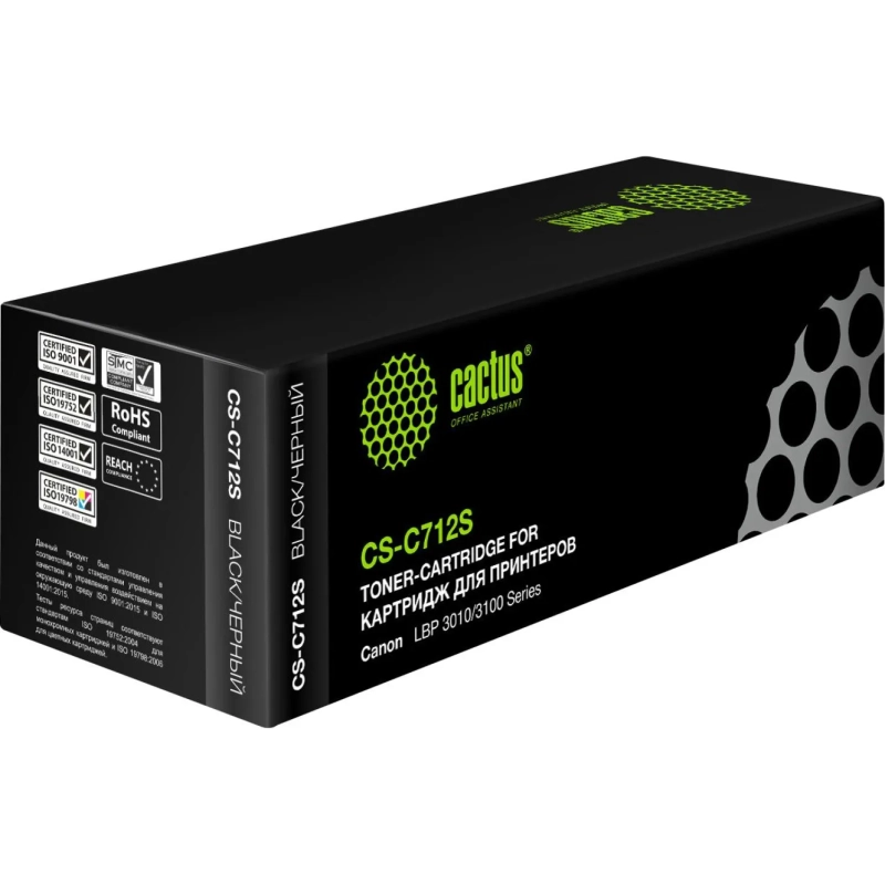 Картридж лазерный Cactus CS-C712S 712 чер. Для CanonLBP-3010/3100