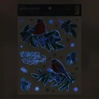 Наклейки новогодние, интерьерные со светящимся слоем &laquo;С Новым годом&raquo;, 21&times;29.5 см
