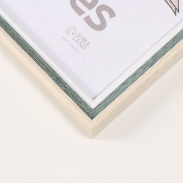 Фоторамка пластик Фоторамка пластик "Ненси" 30х40 см, зелёный