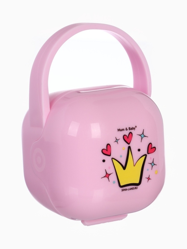 Контейнер для хранения и стерилизации детских сосок и пустышек «Принцесса»