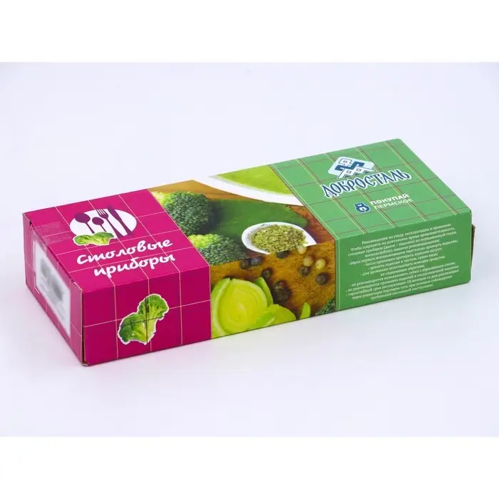 Набор столовый &laquo;Аппетит&raquo;, 18 предметов, толщина 2 мм, картонная коробка, цвет серебряный