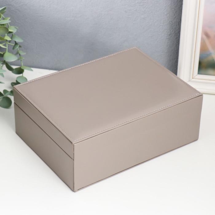 Шкатулка кожзам для украшений  Шкатулка кожзам для украшений "Серая матовая" 9х23х17 см
