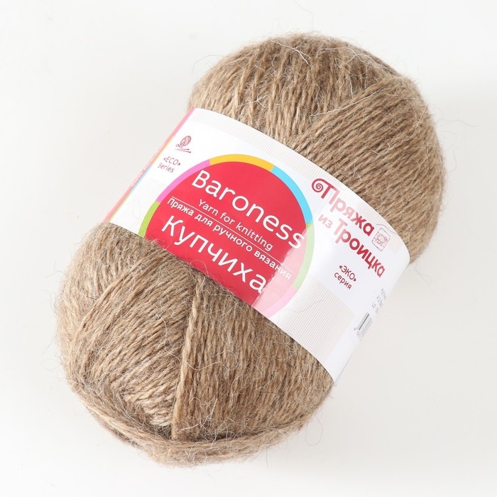 Пряжа Пряжа "Купчиха" 50% акрил, 50% верблюж.шерсть 300м/100гр (412 верблюжий)