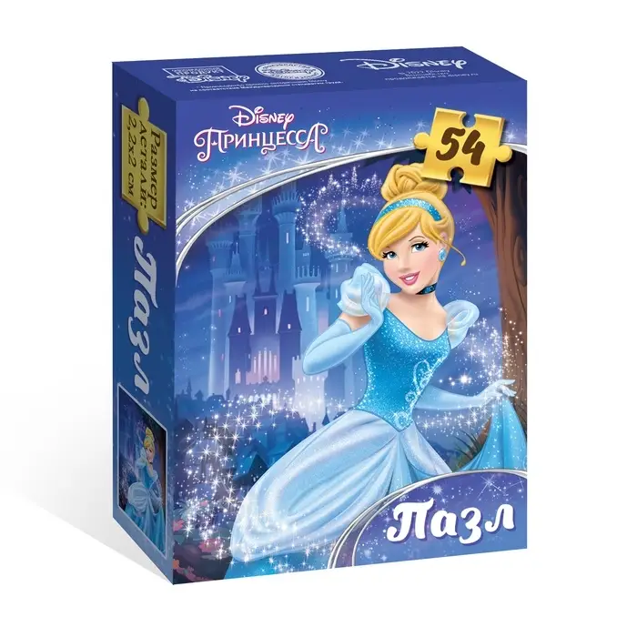Пазлы «Чудесная Золушка», 54 детали, Принцессы