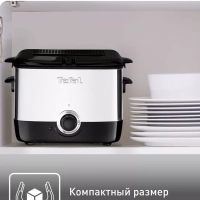 Компактная фритюрница Minifryer FF220015