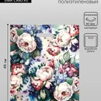 Пакет &laquo;Кремовые цветы&raquo;, полиэтиленовый с вырубной ручкой, 38&times;45 см, 60 мкм